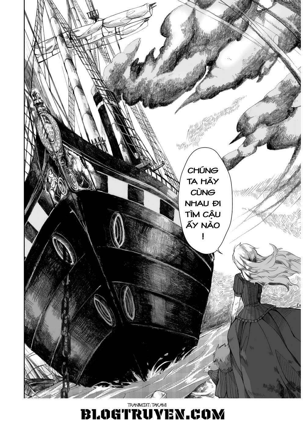 umi no cradle chapter 1 48