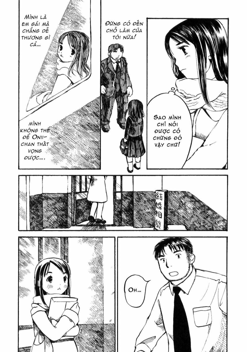 koi kaze chapter 16 21