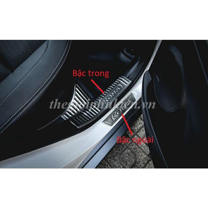 BỘ SẢN PHẨM Nẹp bước chân và ốp chống trầy cốp Hyundai Kona - Mẫu Titan