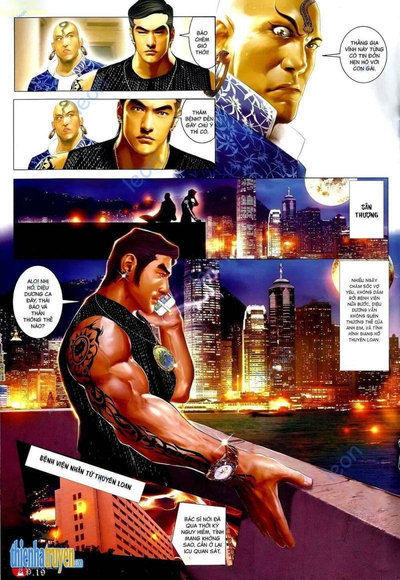 hỏa vũ diệu dương chapter 673 17