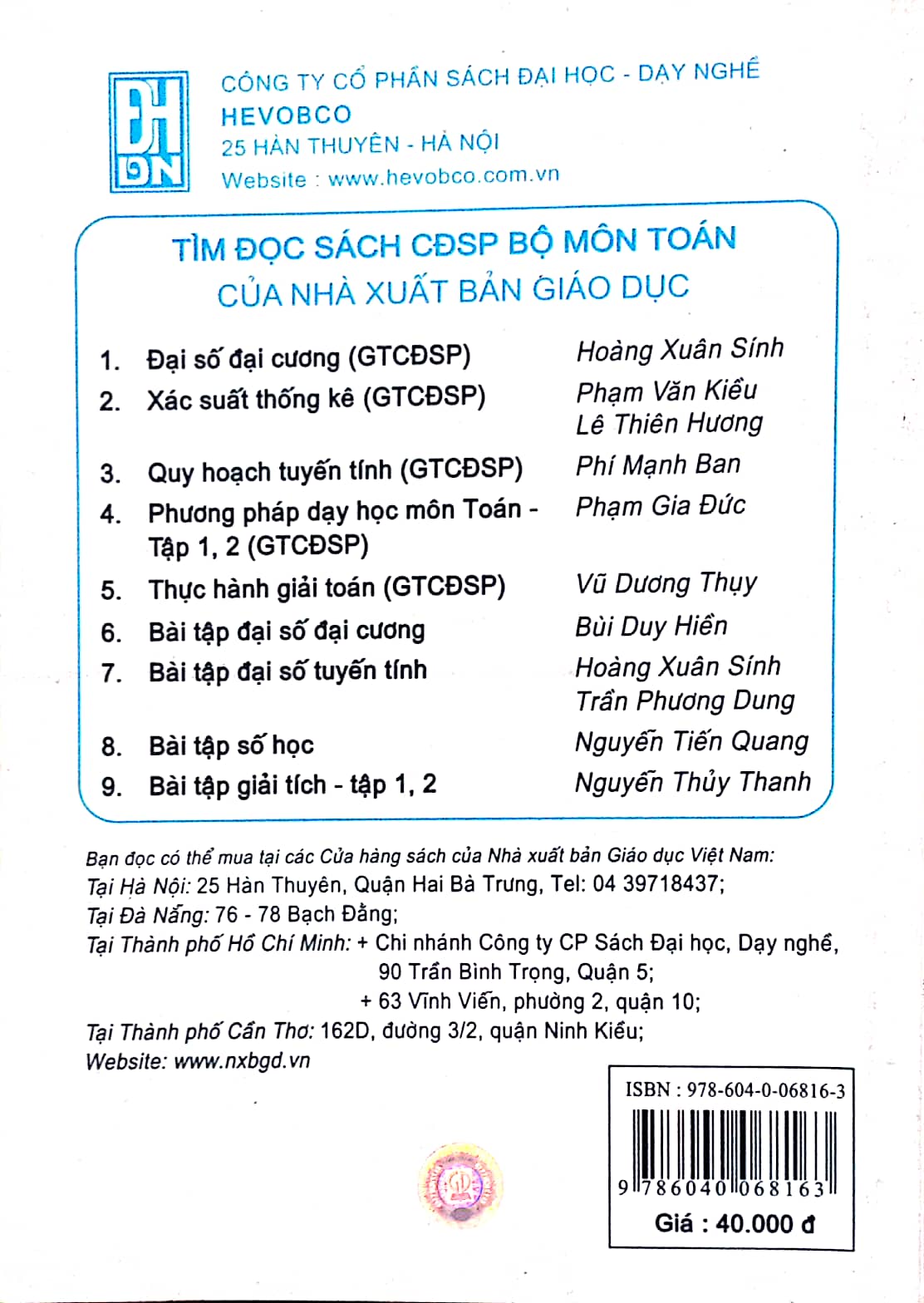 Bài Tập Số Học ( Dùng Cho Các Trường Cao Đẳng Sư Phạm Và Đại Học Sư Phạm)