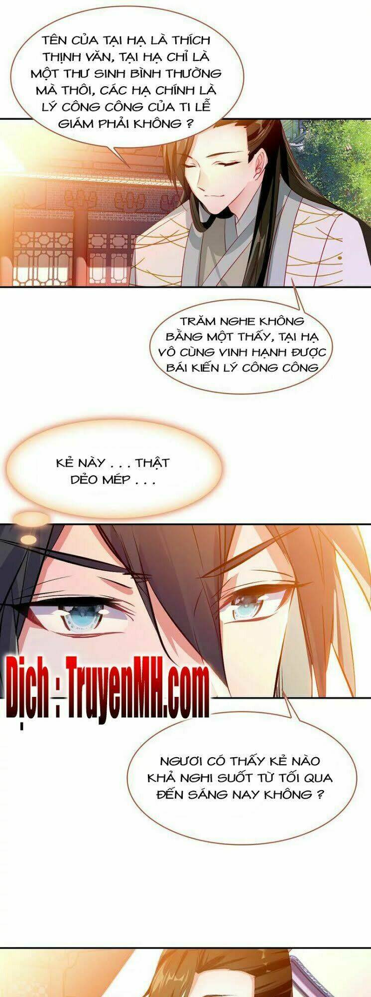 gả cho một tên thái giám đáng ghét chapter 70 2