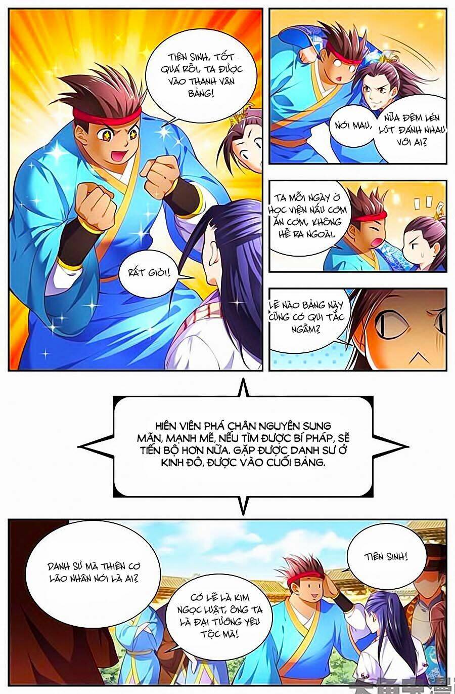 trạch thiên ký chapter 43.1 5