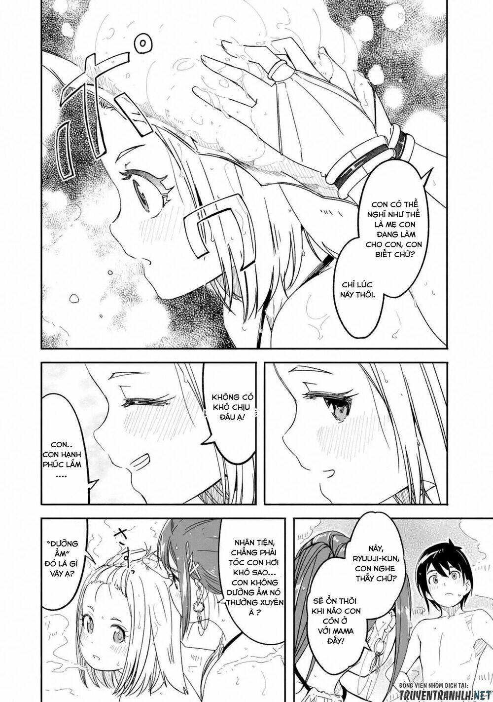 mom, please don't come adventuring with me! ~the boy who was raised by the ultimate overprotective d chapter 7.1 10