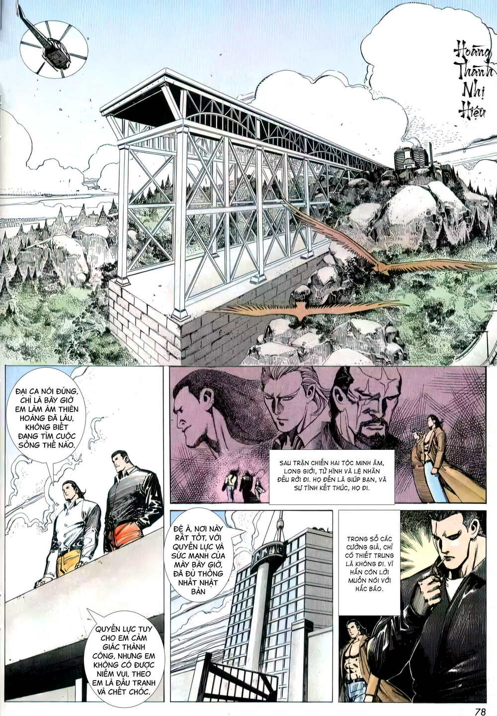 hắc báo liệt truyện chapter 225 5