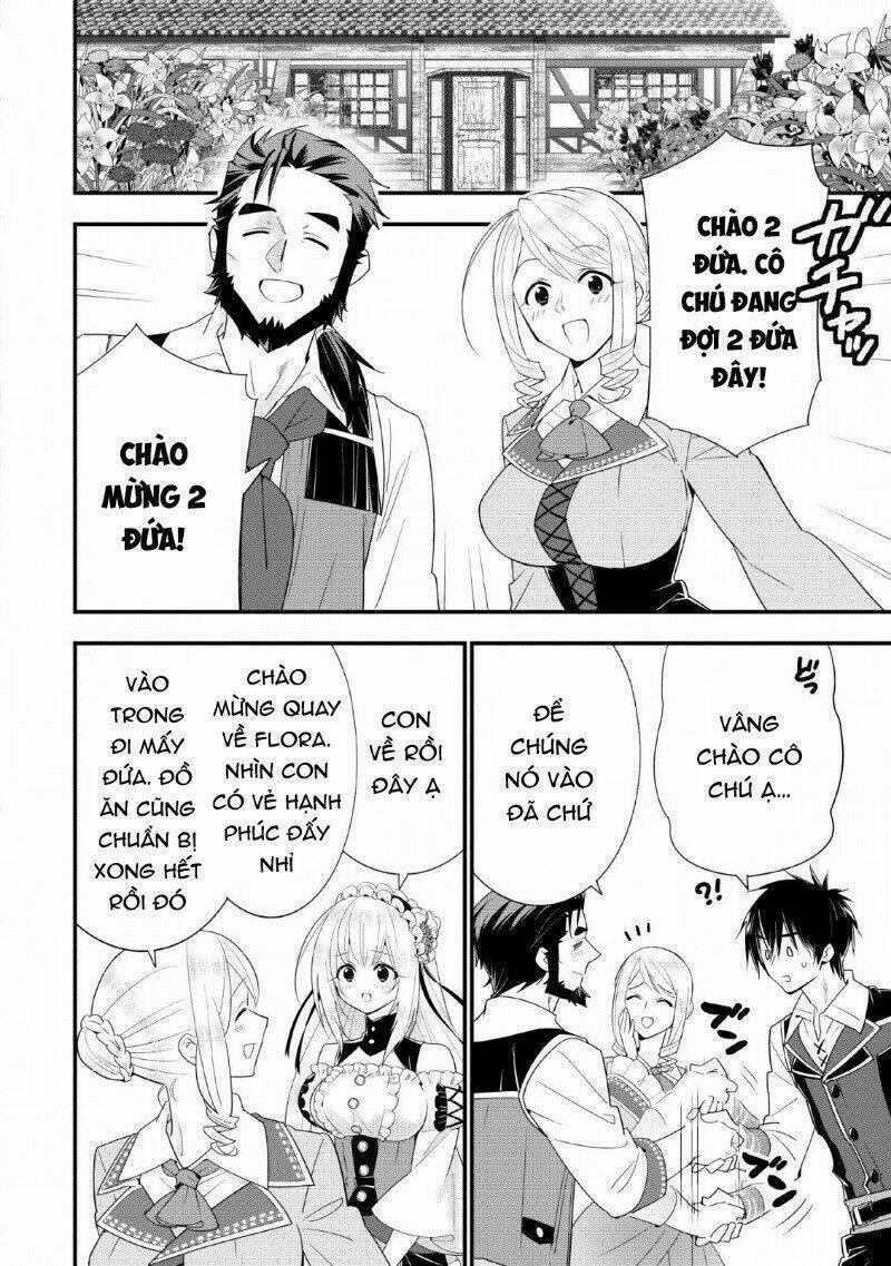 Koori no Joou chapter 16 13