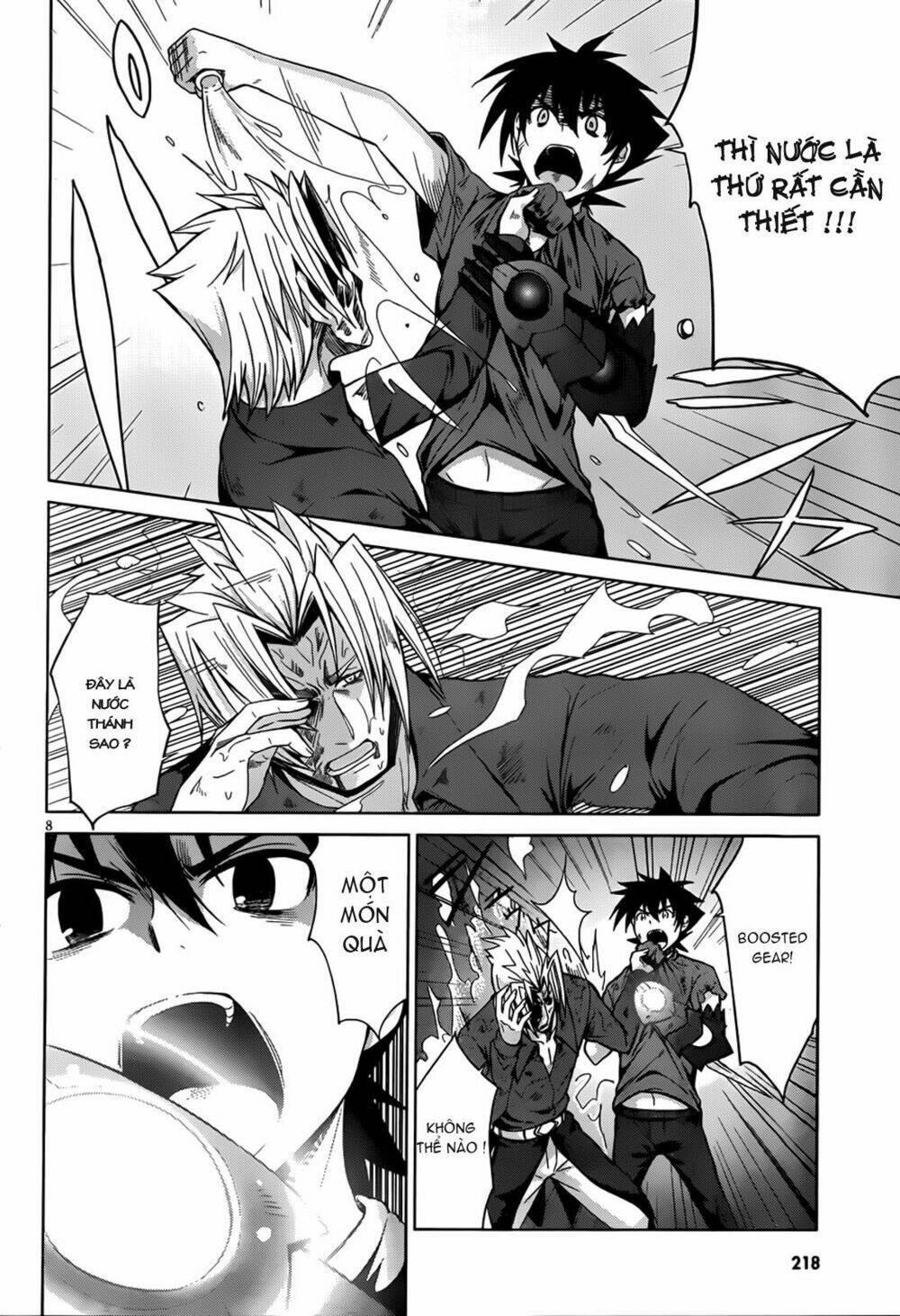 high school dxd chapter 22 9