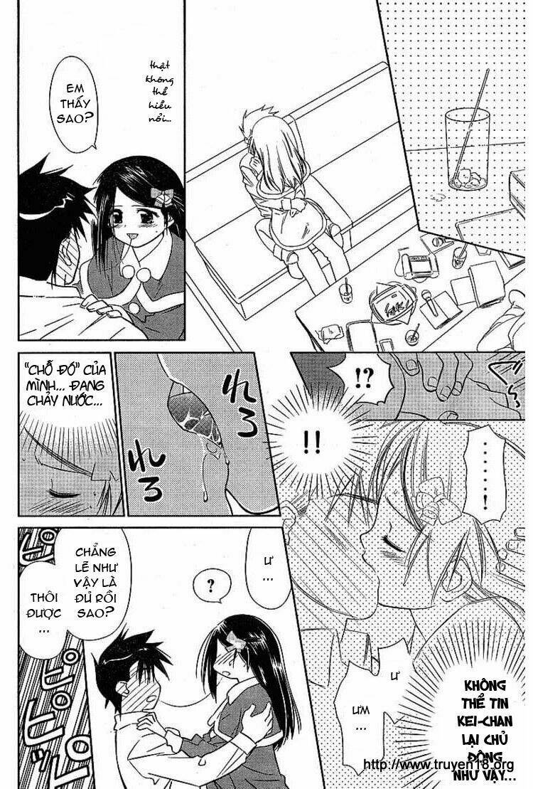 kiss x sis chapter 6 9
