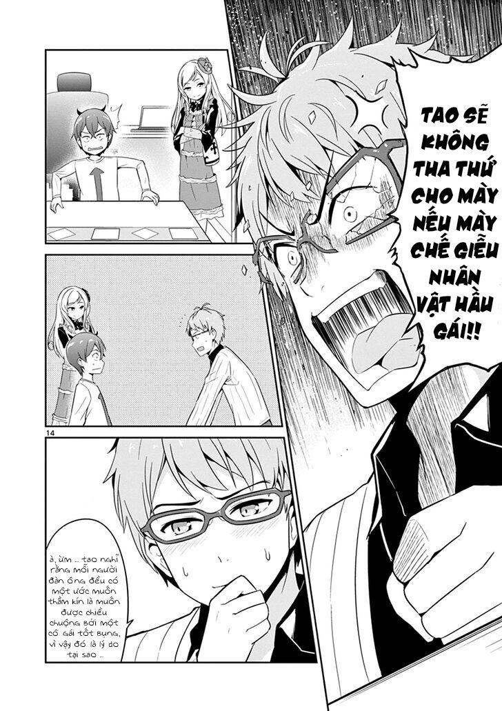 imouto sae ireba ii @ comic chapter 15 14