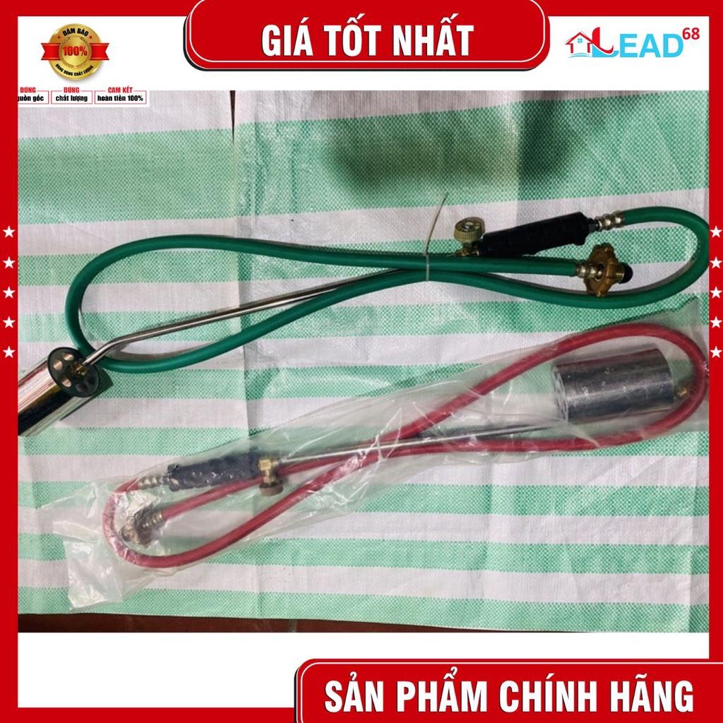 Khò ga trâu ,bò .. khò ga công nghiệp cán dài