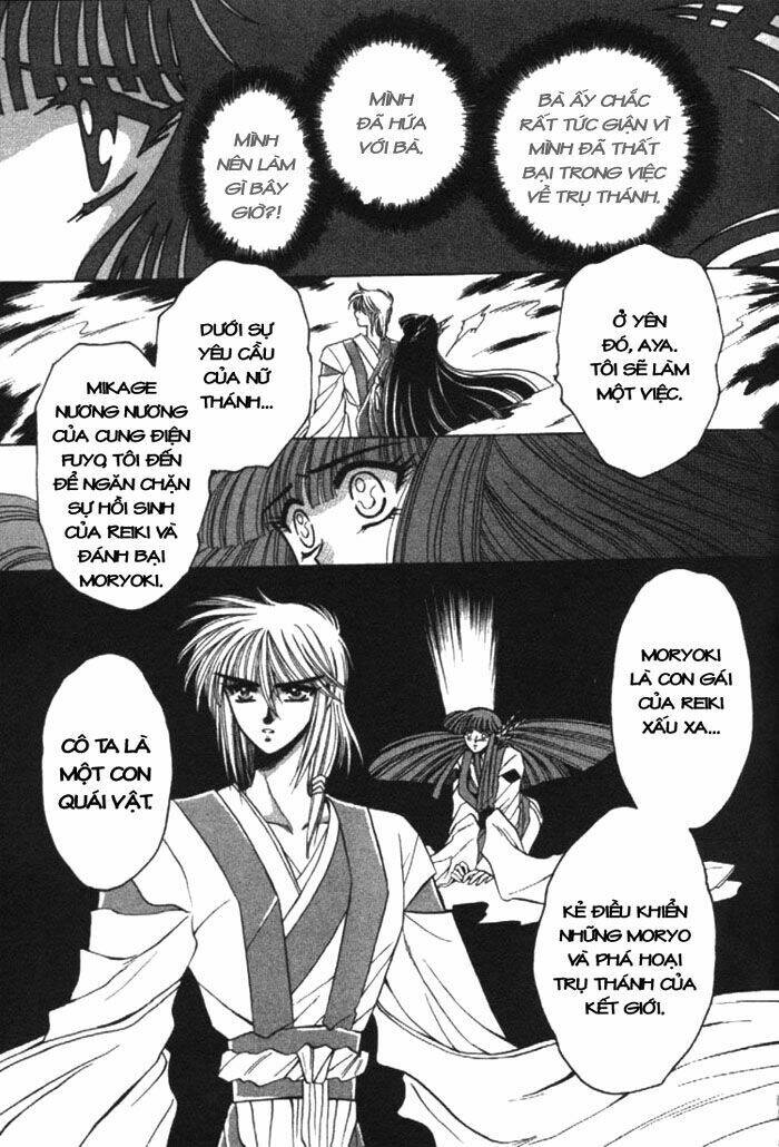 moryo kiden chapter 1 38