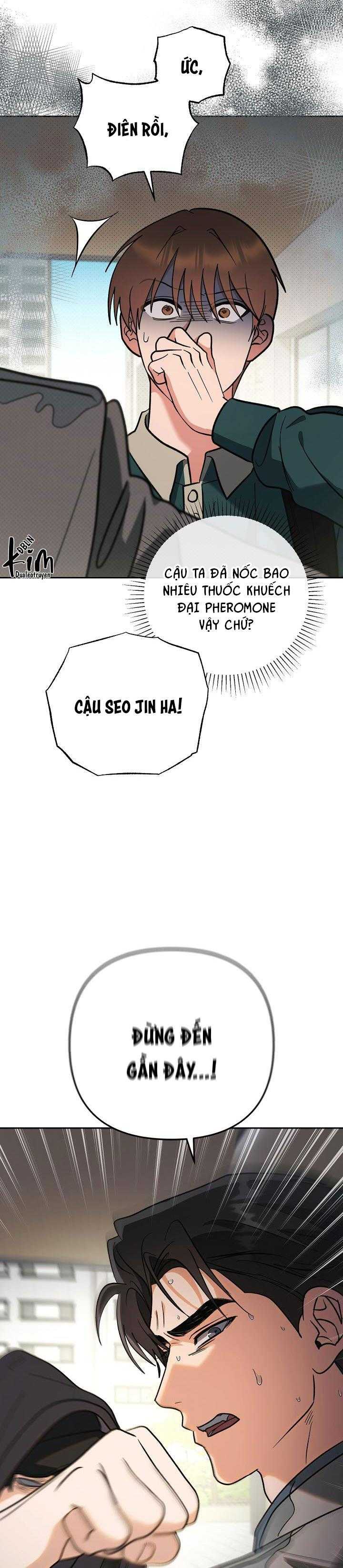 romance not romantic chapter 35 30