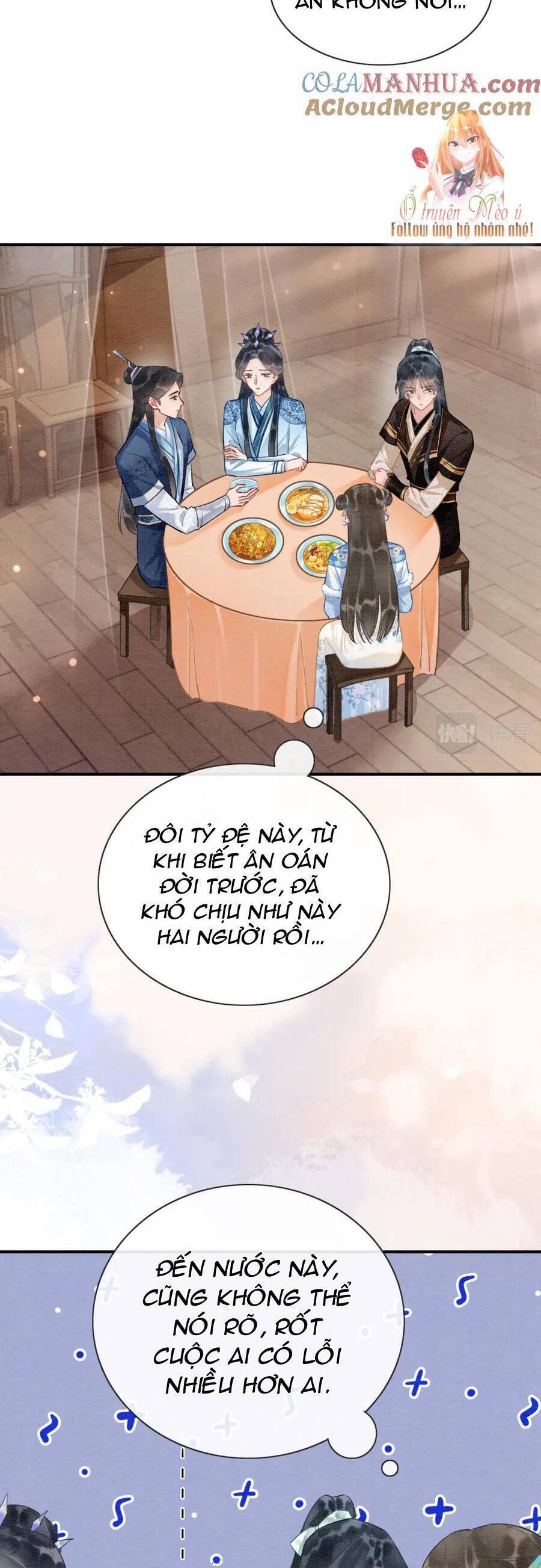 machida-kun no sekai chapter 141 5