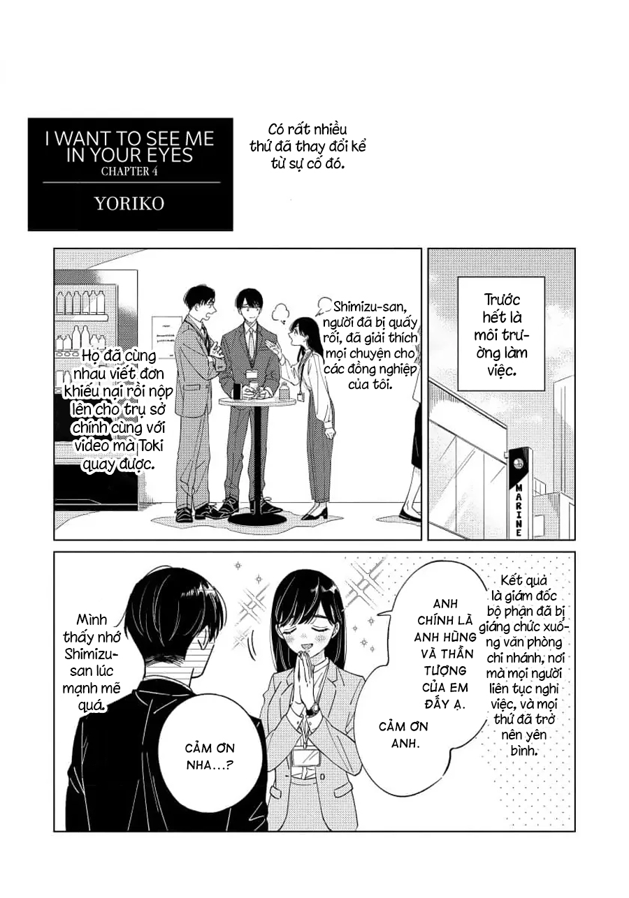 ngoảnh đầu lại để nắm bắt lấy chapter 4 2