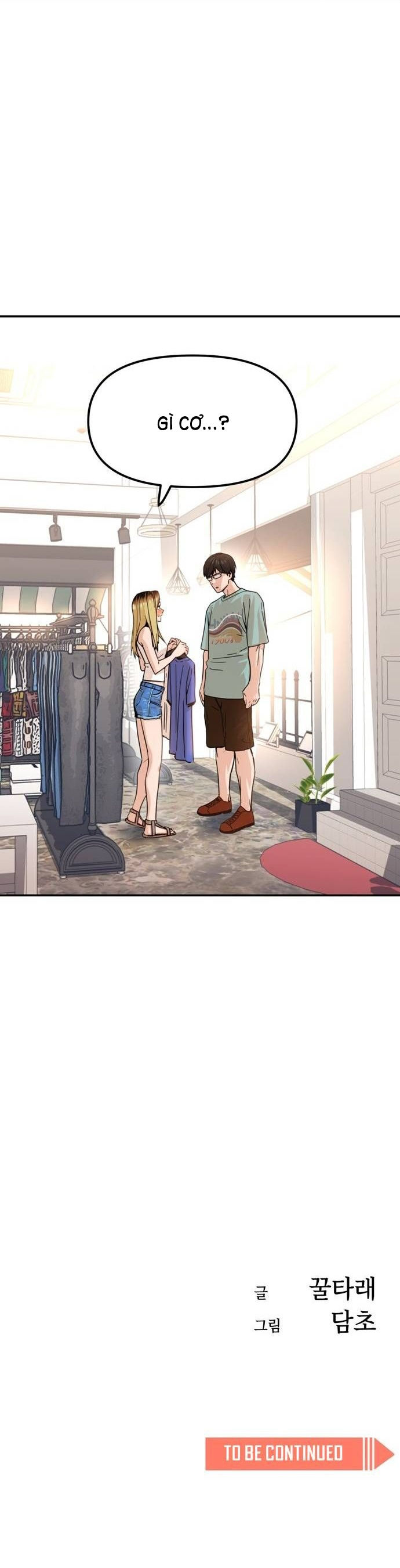 cuộc gặp gỡ định mệnh! chapter 2 43