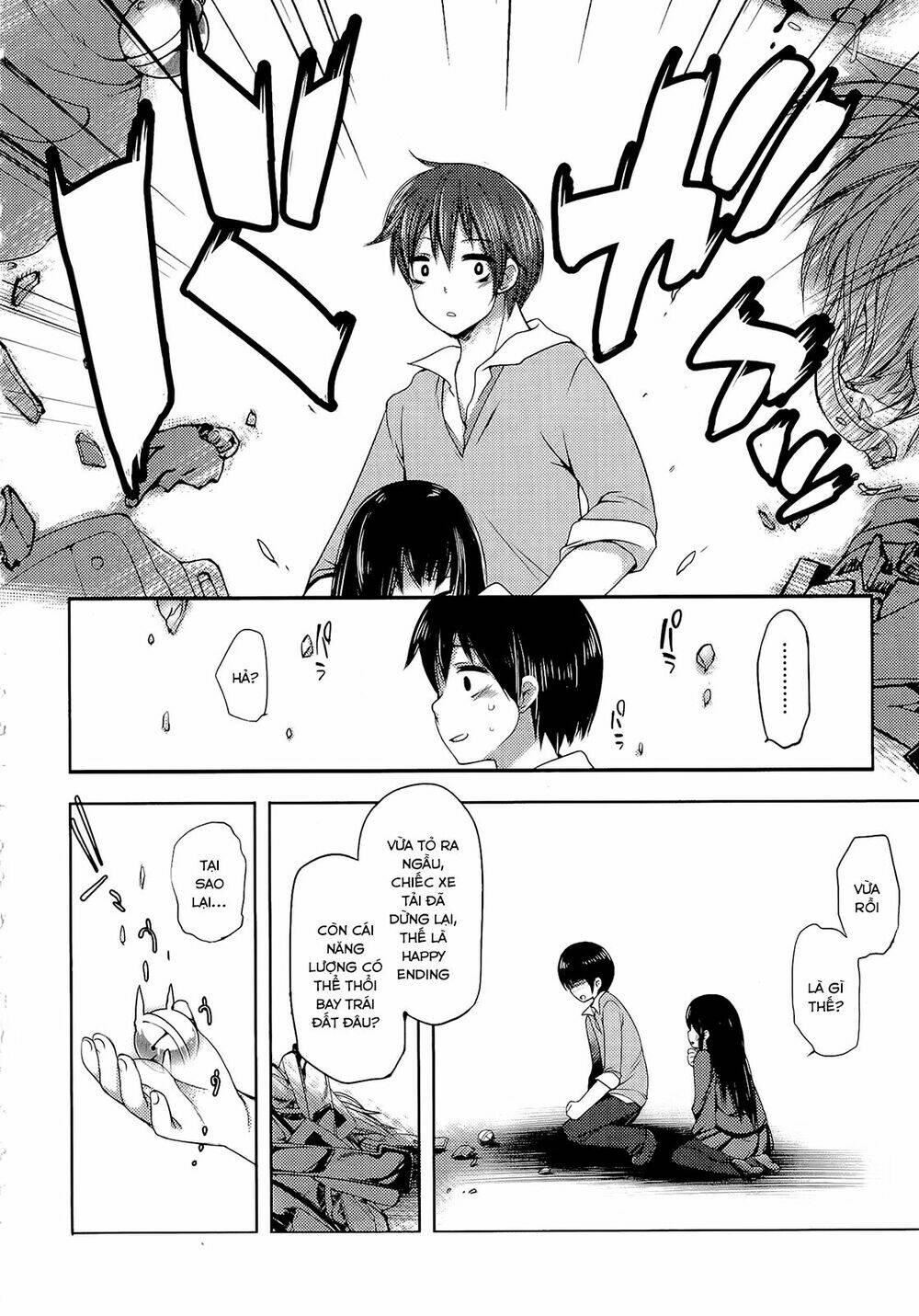 nozoemon chapter 1 34