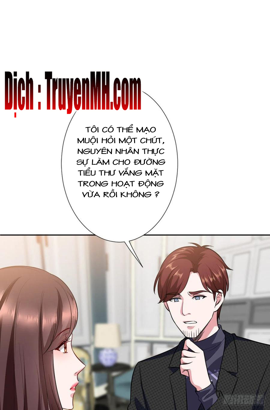 thí hôn lão công, cần giúp sức chapter 223 10