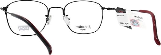 Gọng Kính LeviS LS07024