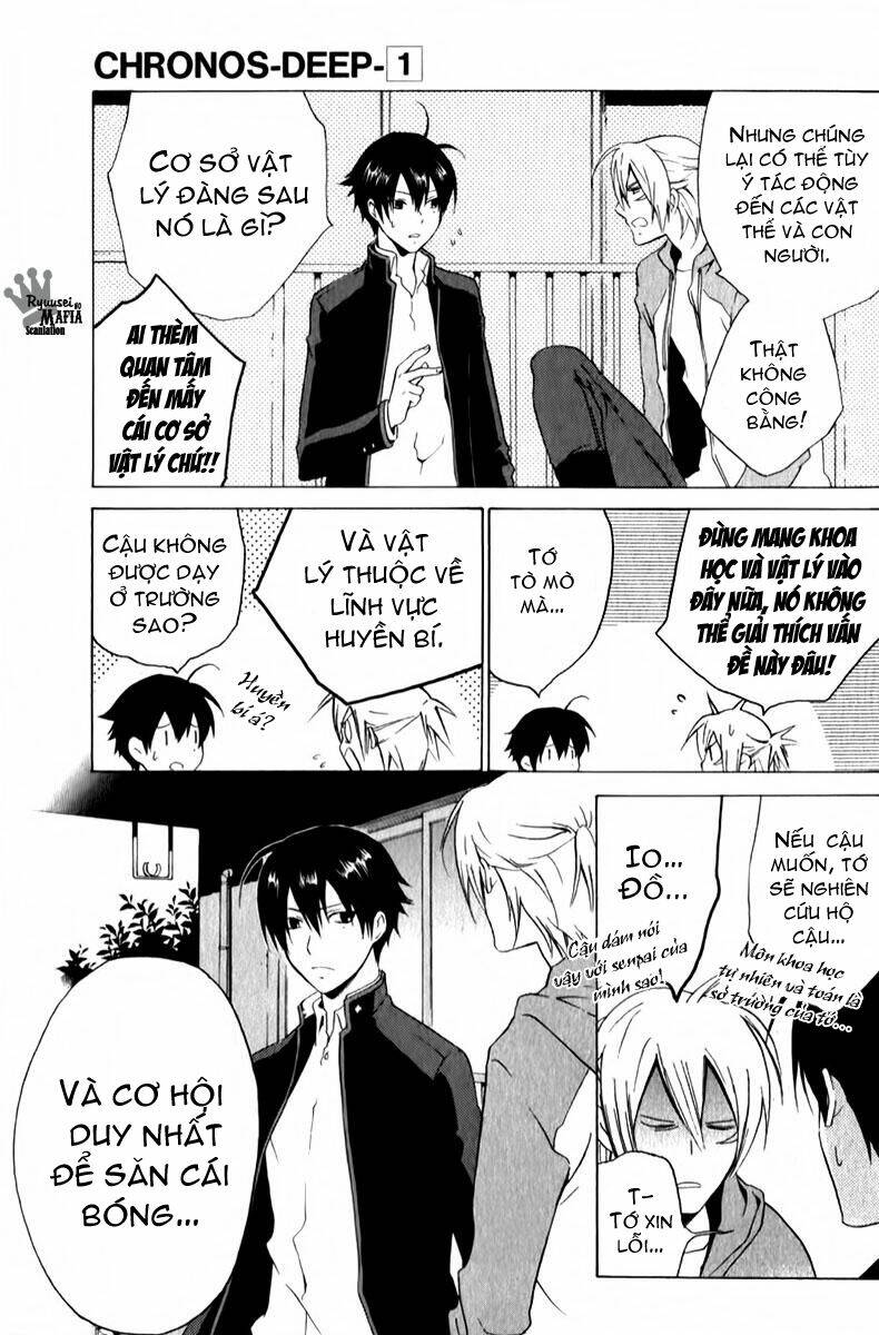 chronos deep chapter 5 21