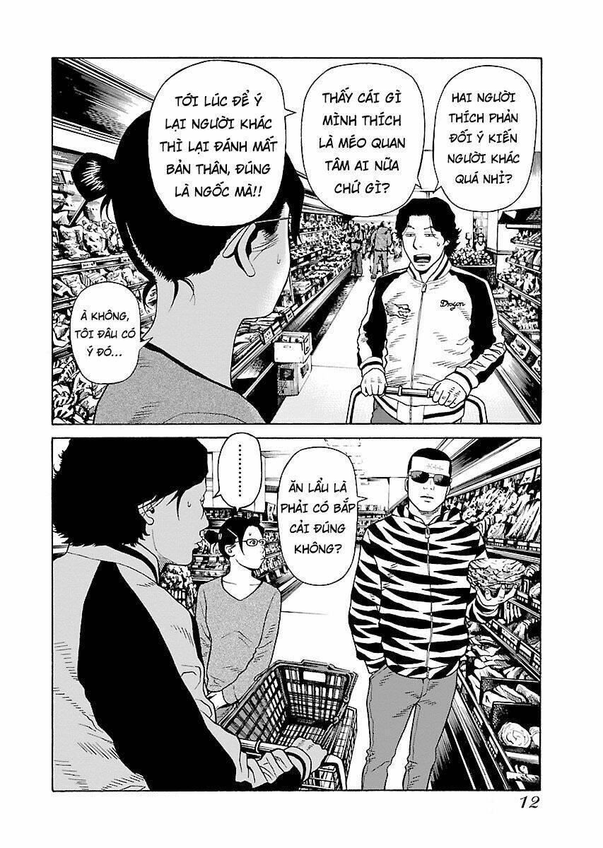 the scum of good and evil chapter 16 10