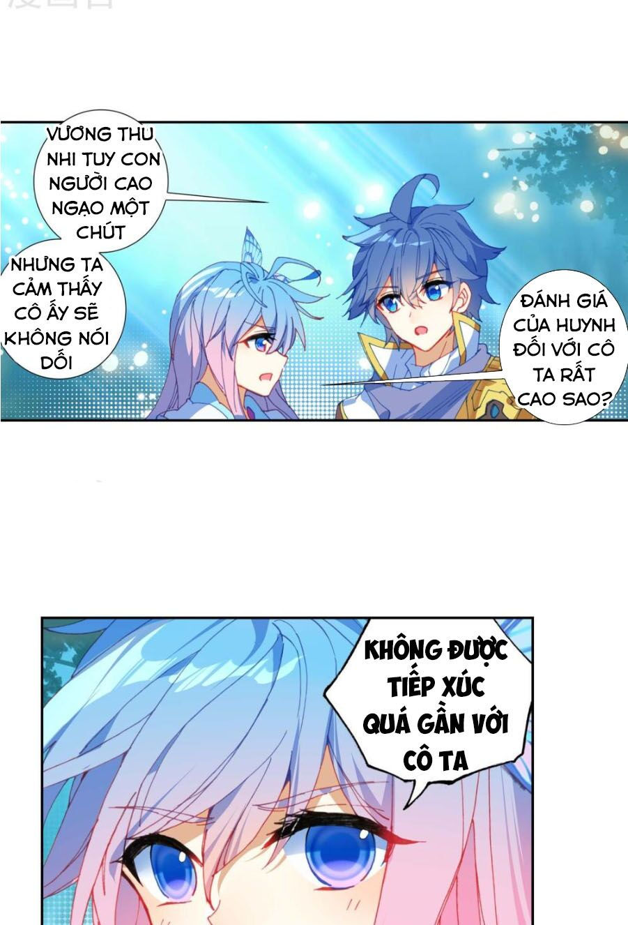 tuyệt thế đường môn - đấu la đại lục 2 chapter 219.5 5