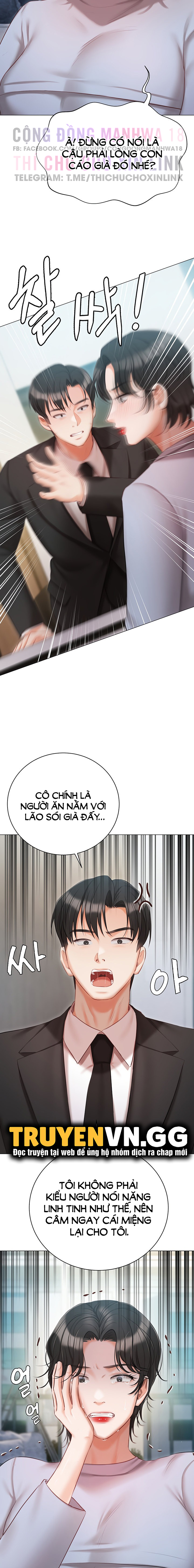 bí mật biệt thự hyeonjung chapter 51 13