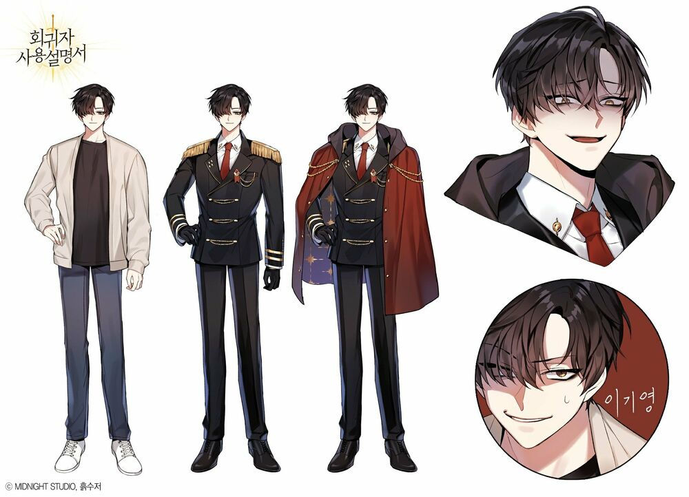 Kí Sự Hồi Quy chapter 0 5