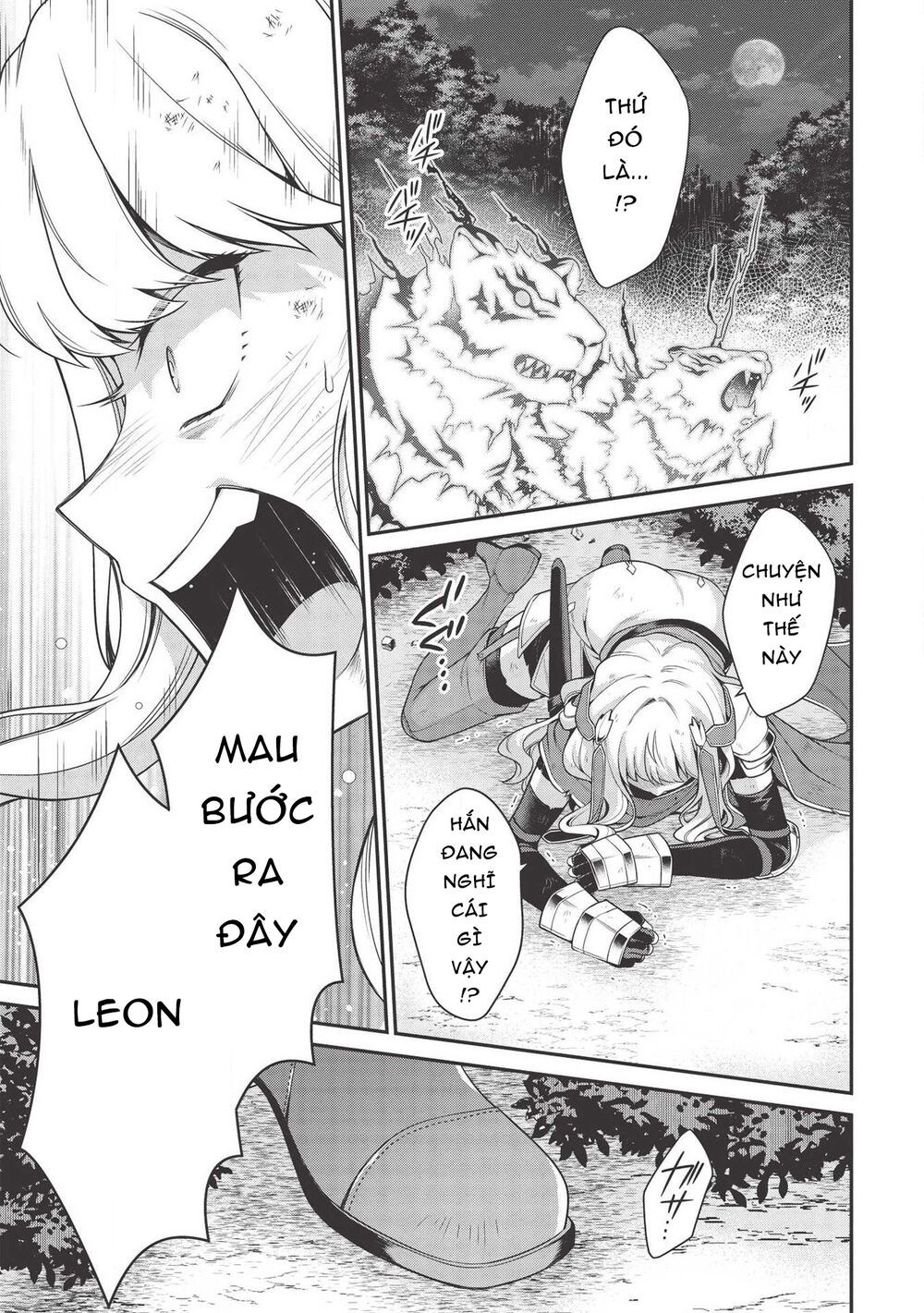 eiyuu-ou, bu o kiwameru tame tensei su - soshite, sekai saikyou no minarai kishi ~ chapter 7.2 17