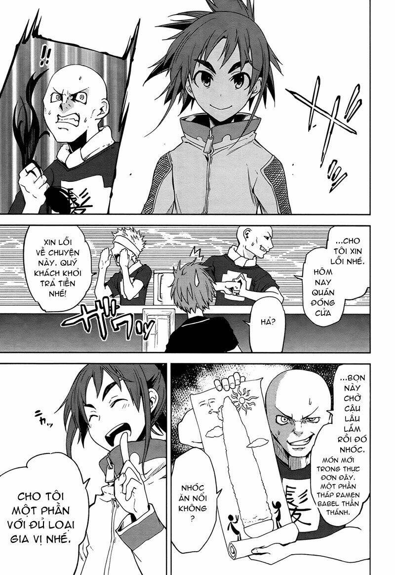 yumekui merry chapter 38 11