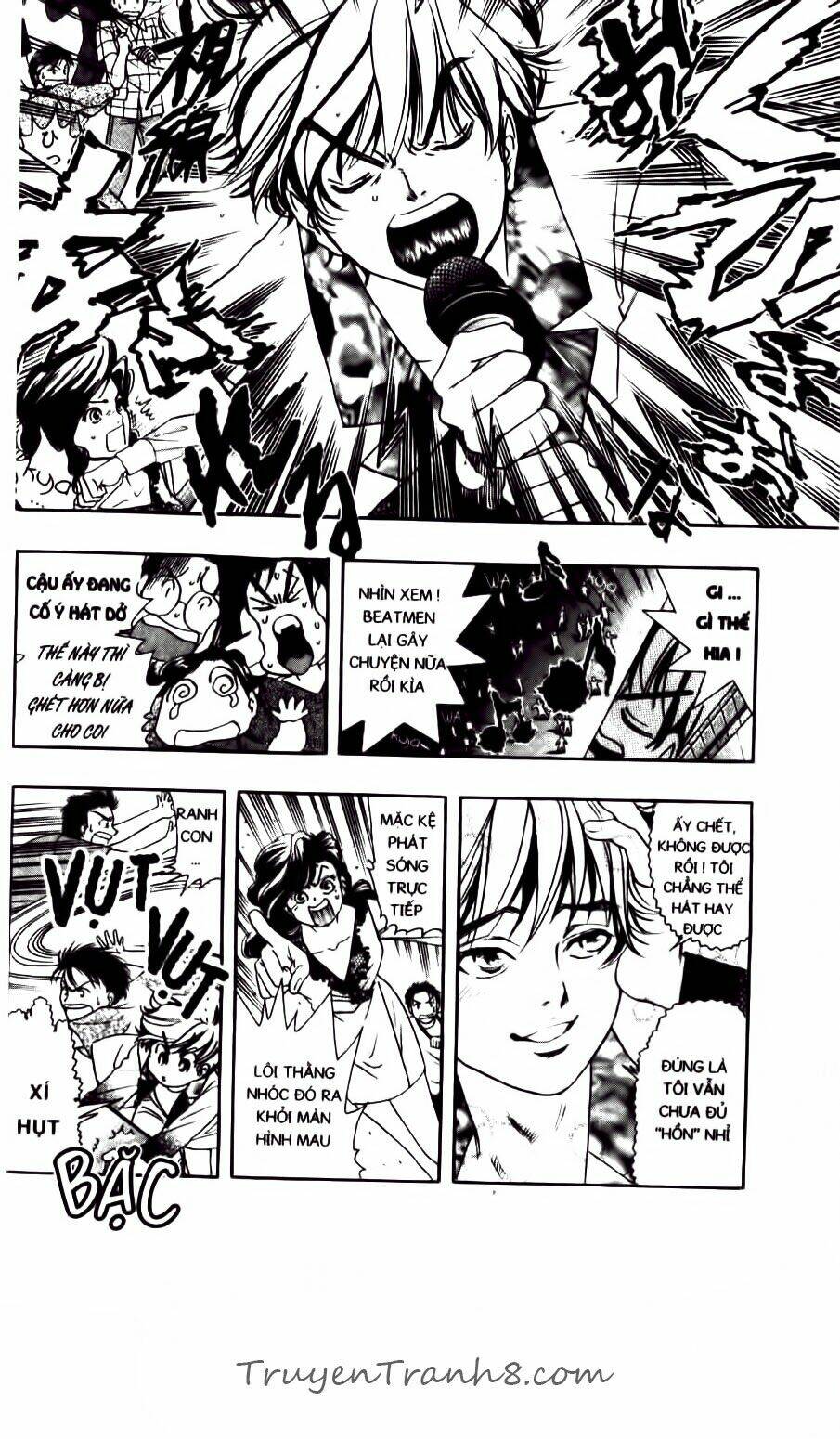 dragon voice chapter 73 23