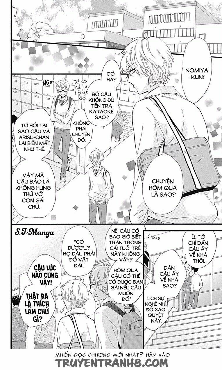 fushigi no kuni no arisugawa-san chapter 1 32