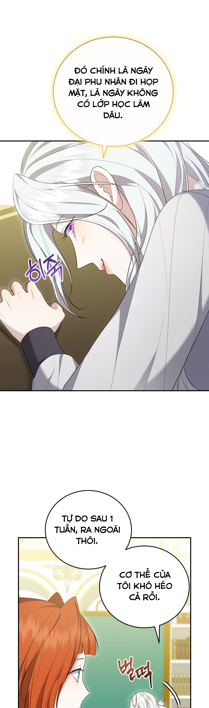 tiểu thư, ta chẳng thích cô chút nào! chapter 30 23