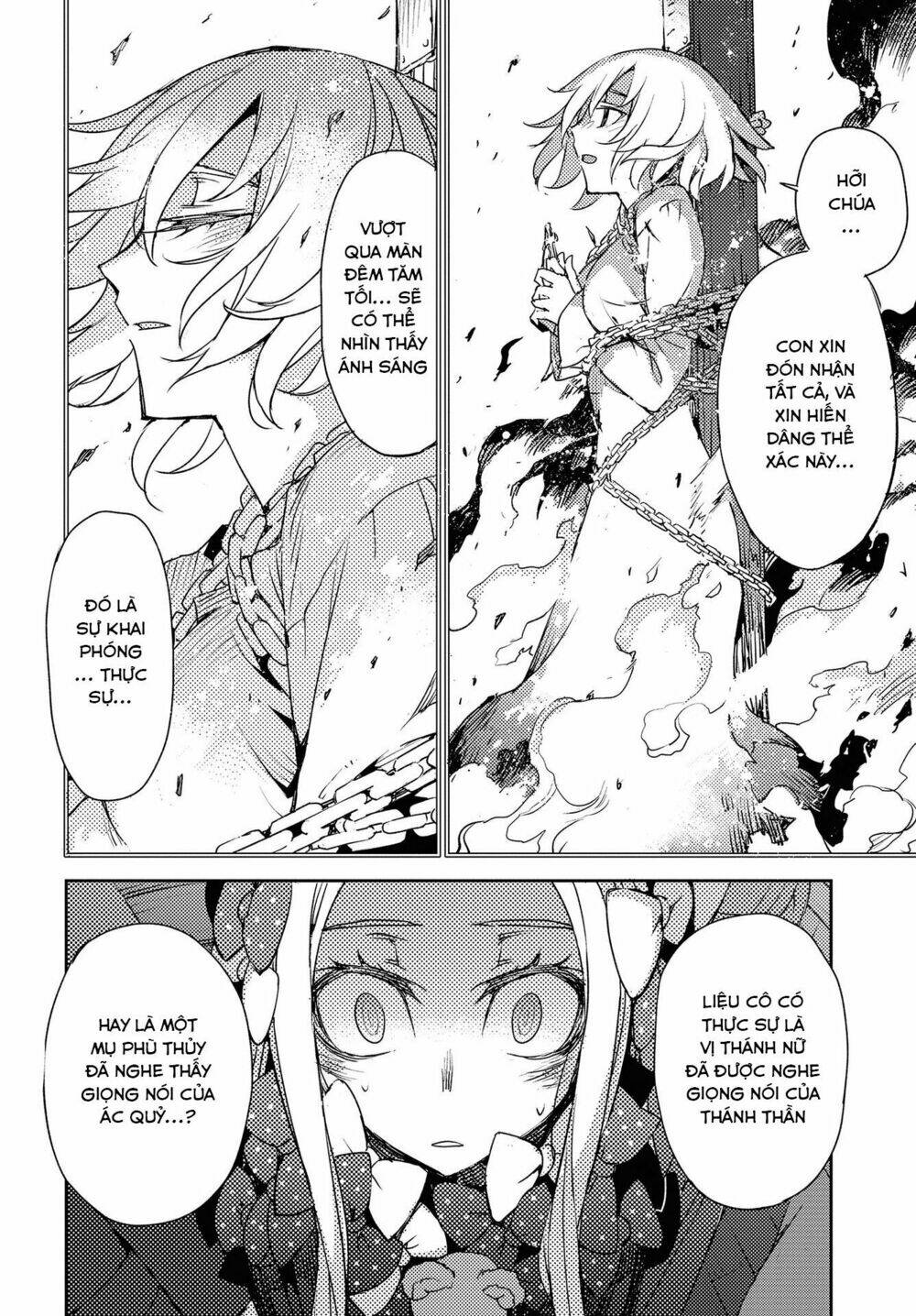 fate/grand order: epic of remnant - salem chapter 14 17