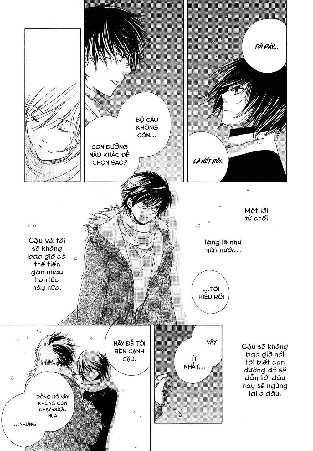 harry potter doujinshi - the world 2 chapter 2 39