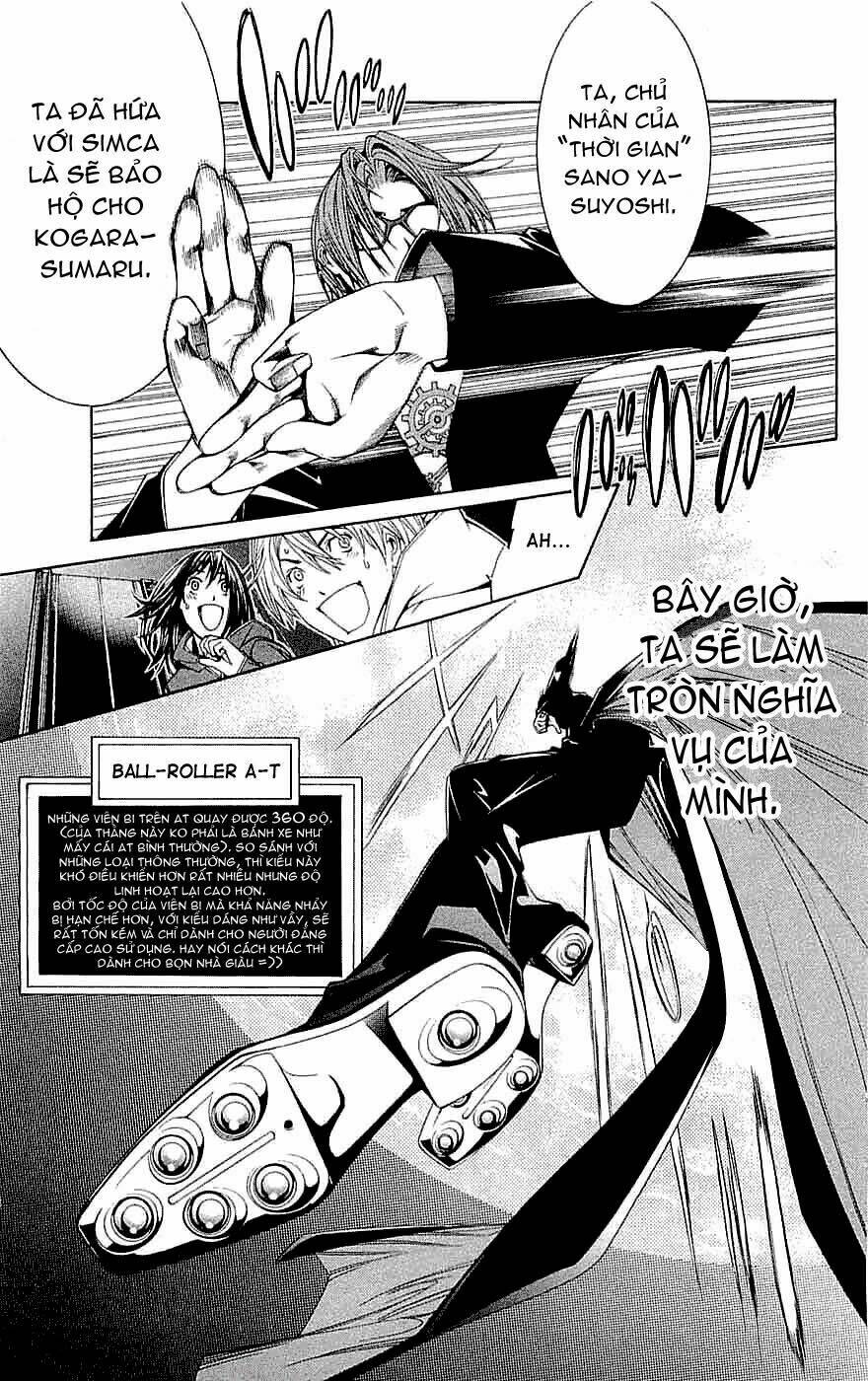 air gear chapter 114 9