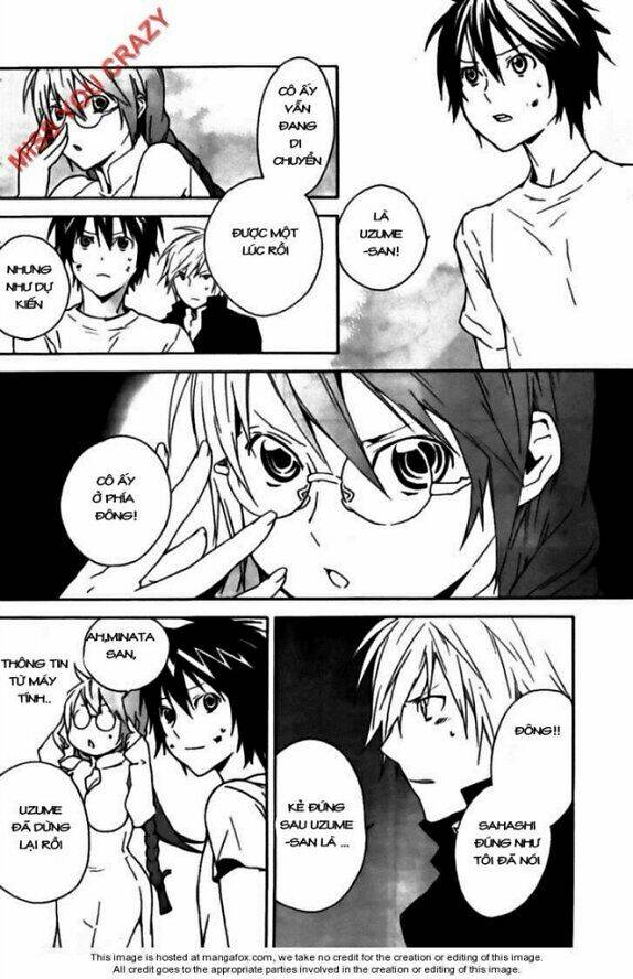 sekirei chapter 98 11