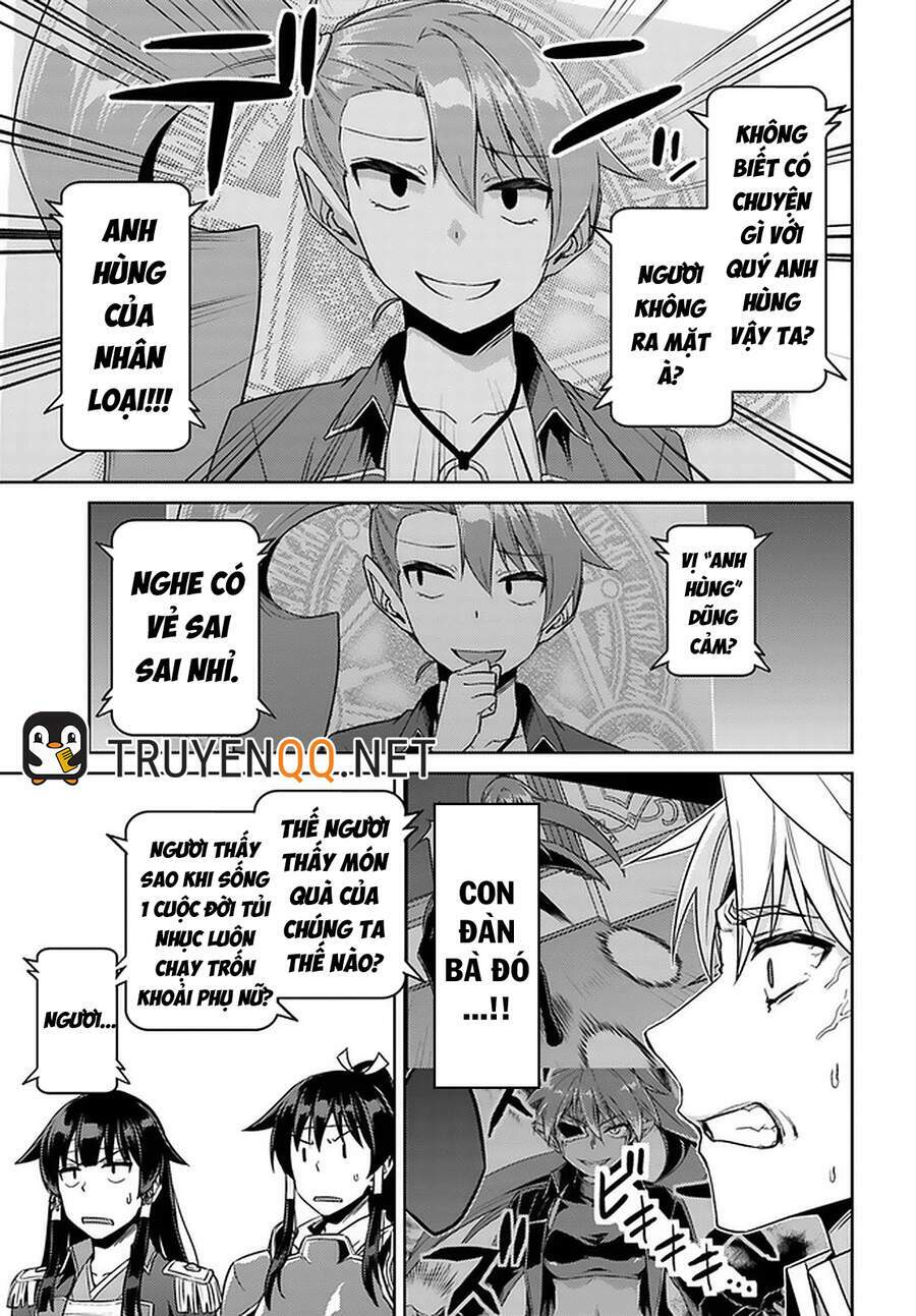 nidome no jinsei wo isekai de chapter 46 11