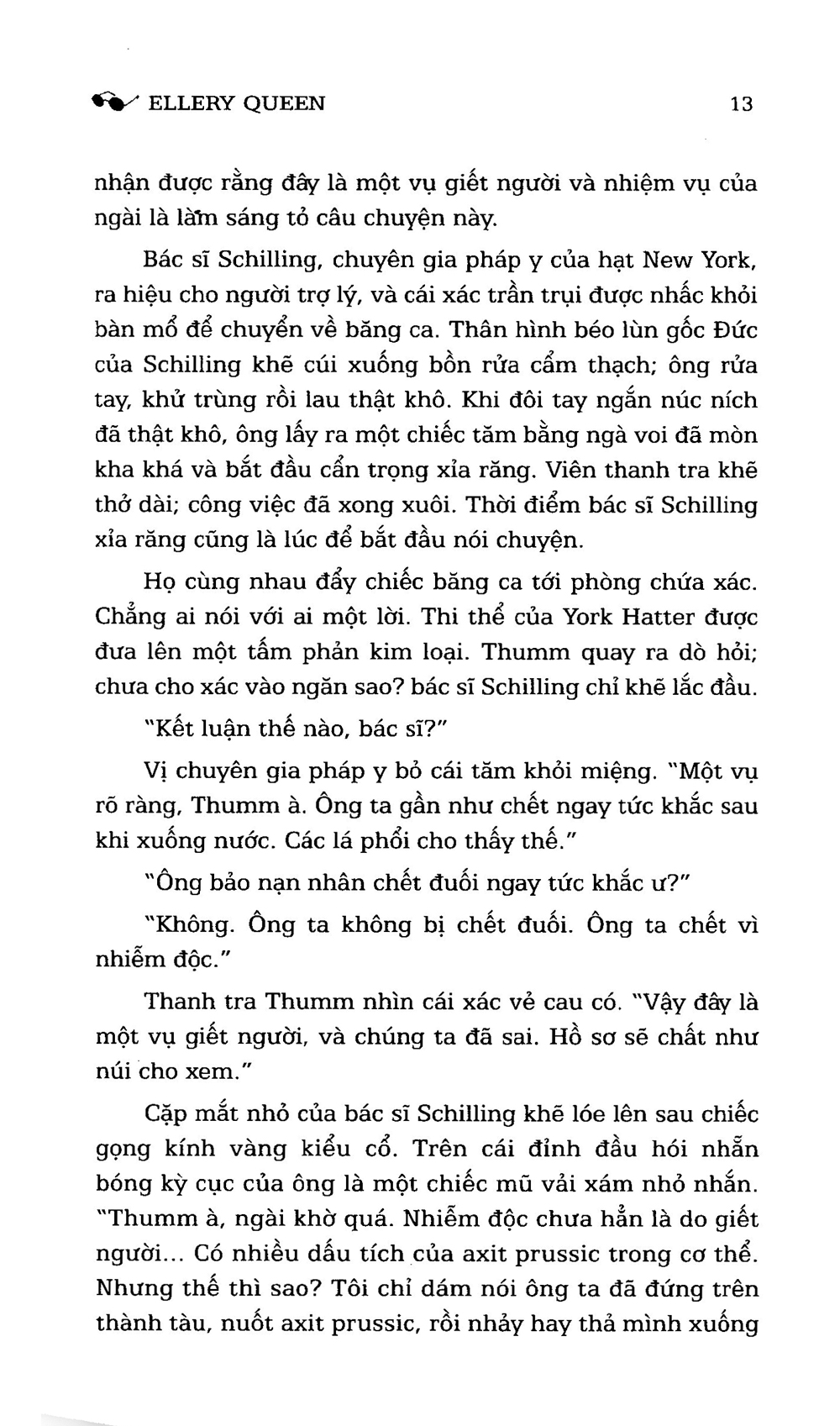 Tấn Bi Kịch - Y