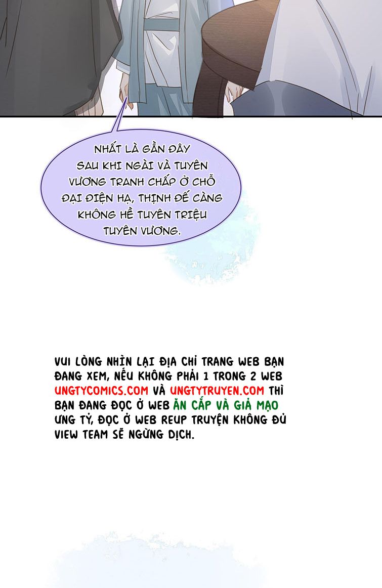 tù long chapter 67 13