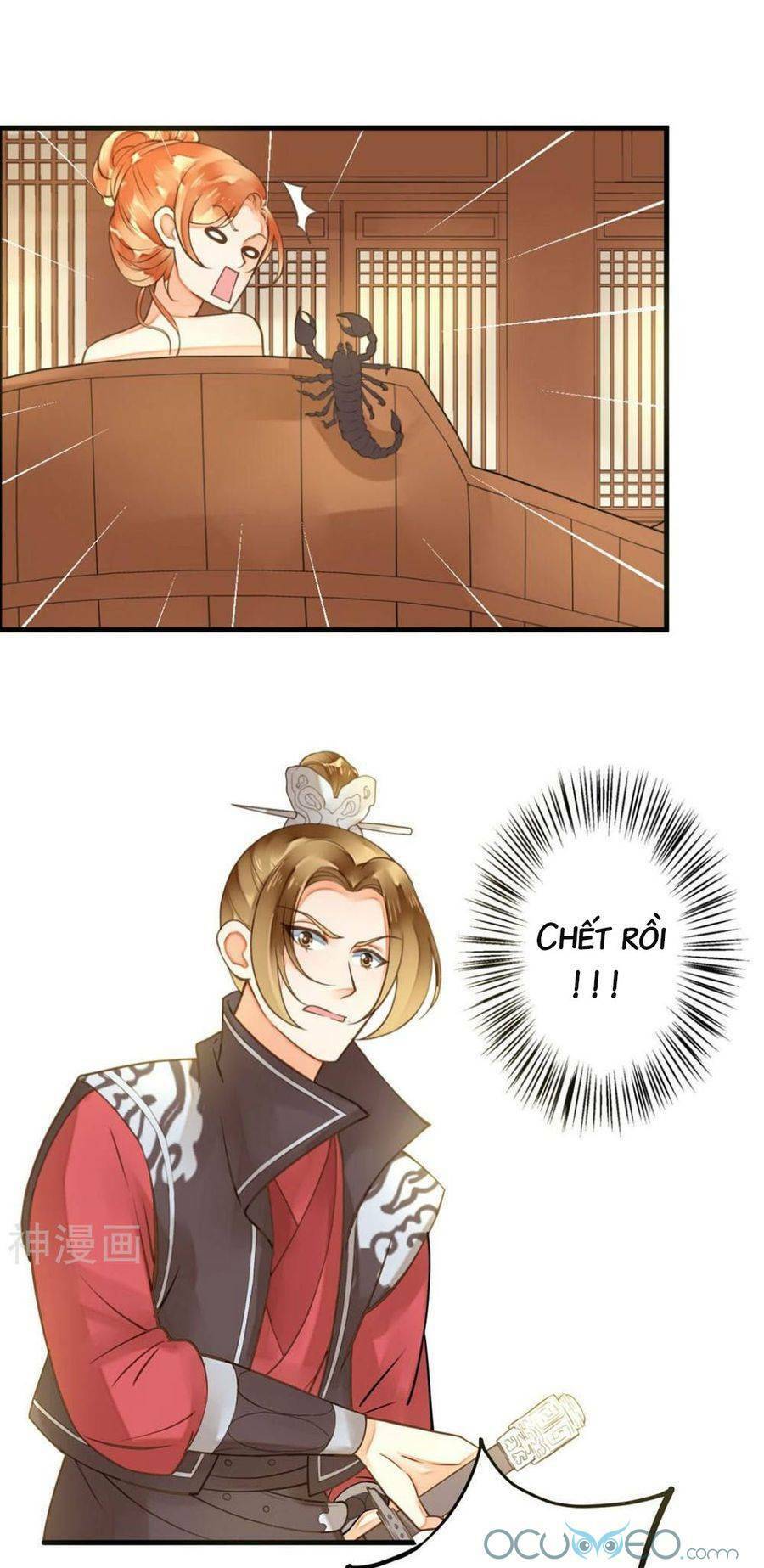 quý phi này có chút cơ chapter 21 3