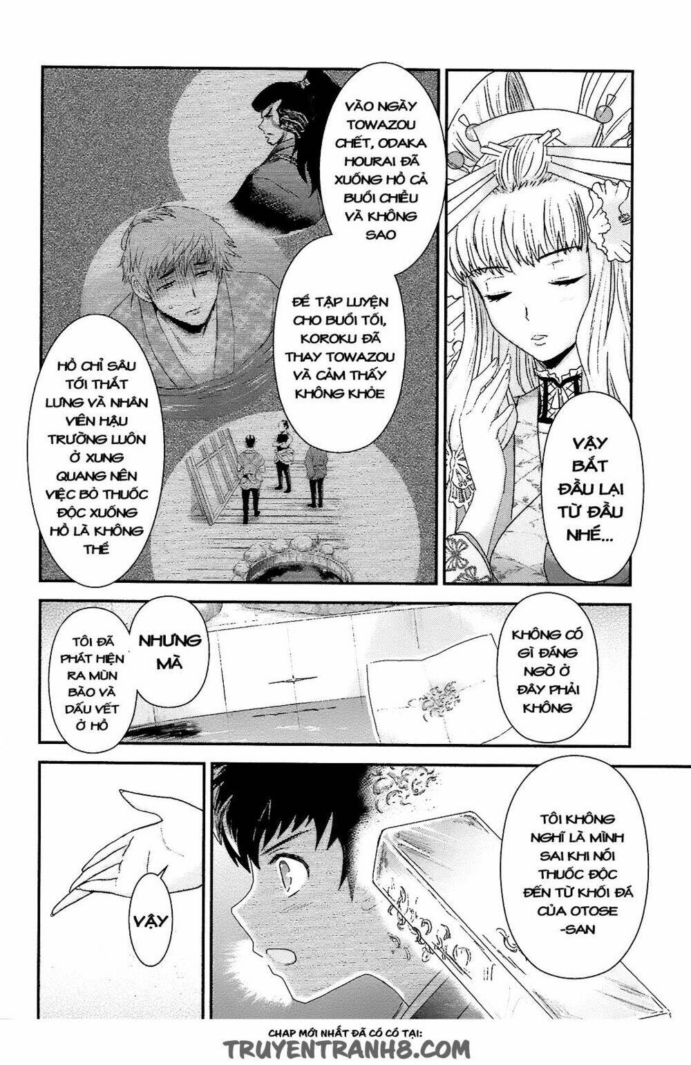 nàng thám tử oiran chapter 5 13