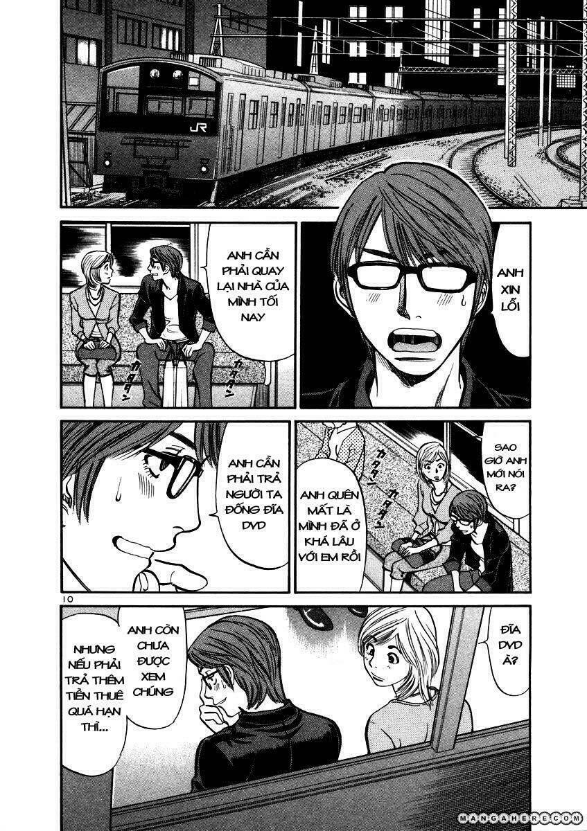 sakuranbo syndrome chapter 17 11