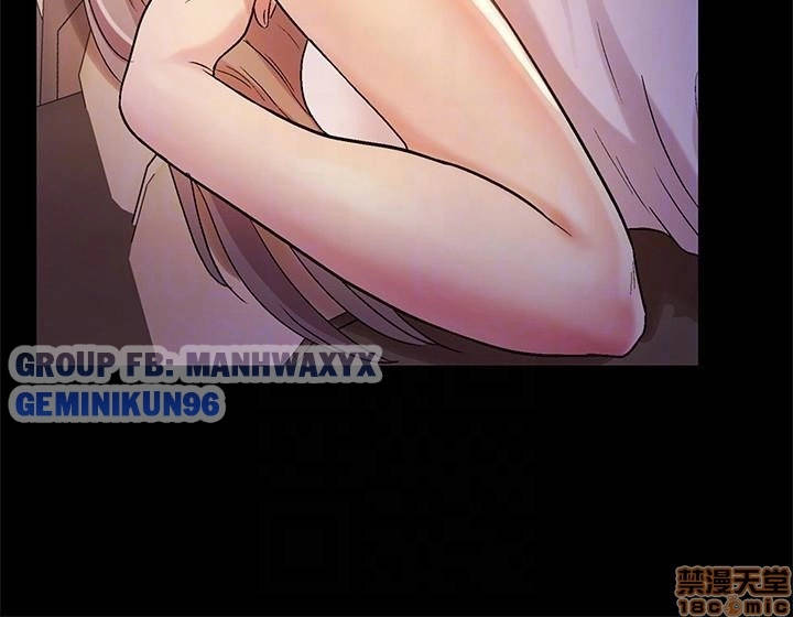 bạn gái của bạn tôi chapter 21 17