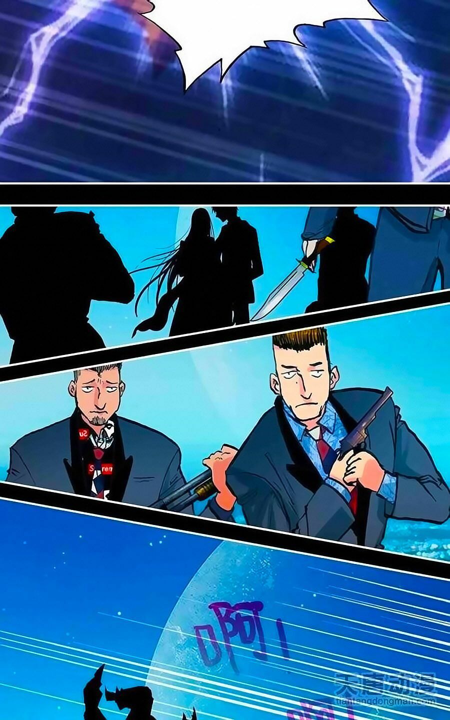 tình yêu này không bán chapter 0 9