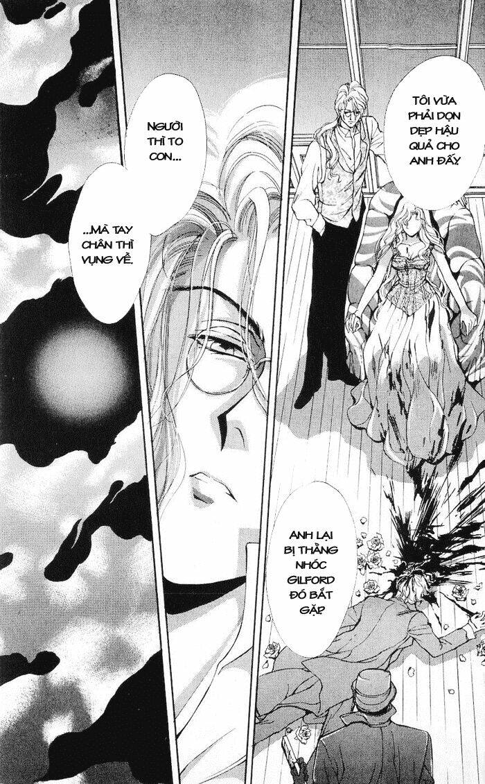 cain saga chapter 17 29