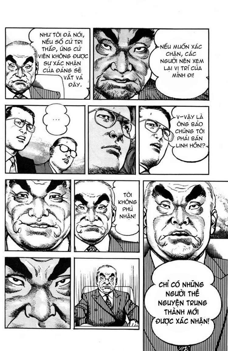 sanctuary chapter 80 13