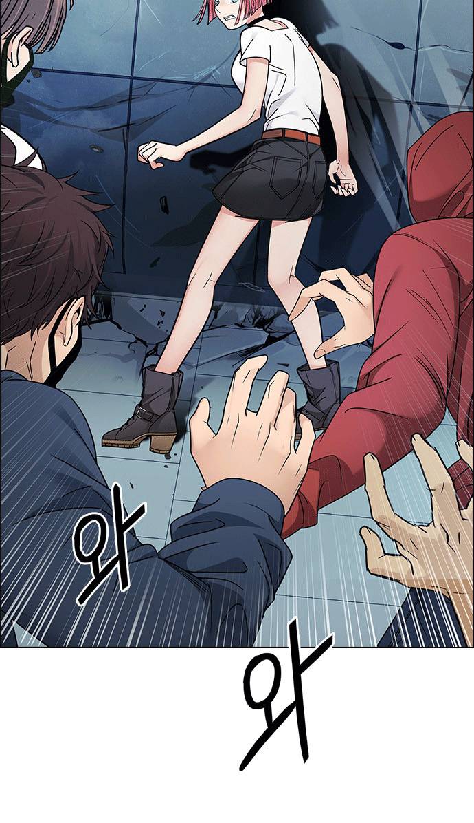 trò chơi số mệnh chapter 252 32