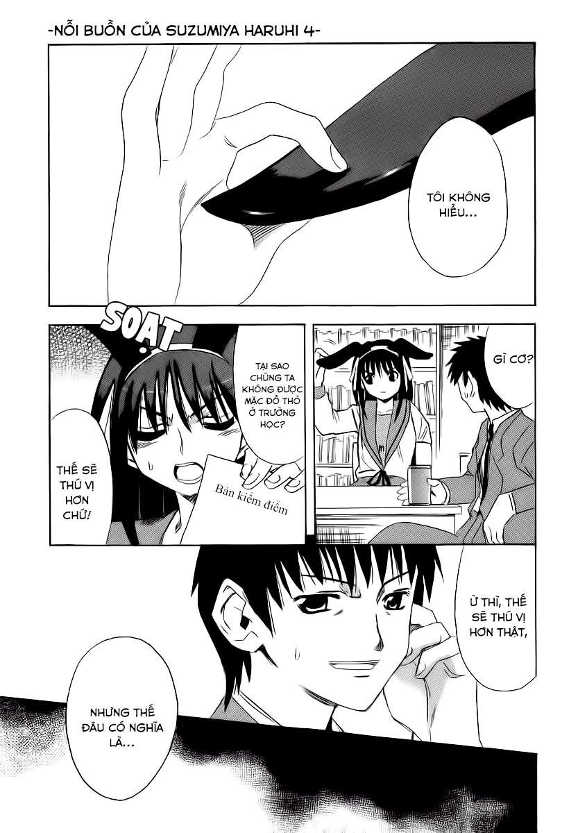 suzumiya haruhi no yuutsu chapter 4 2
