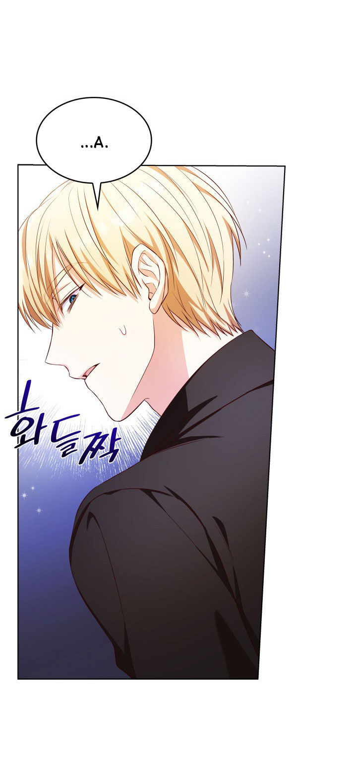 từ ác nữ tôi phải trở thành một người mẹ chapter 20 24