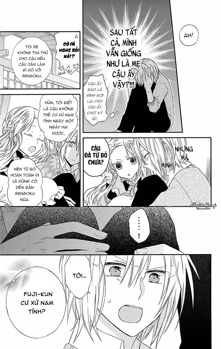 mizutama honey boy chapter 10 16